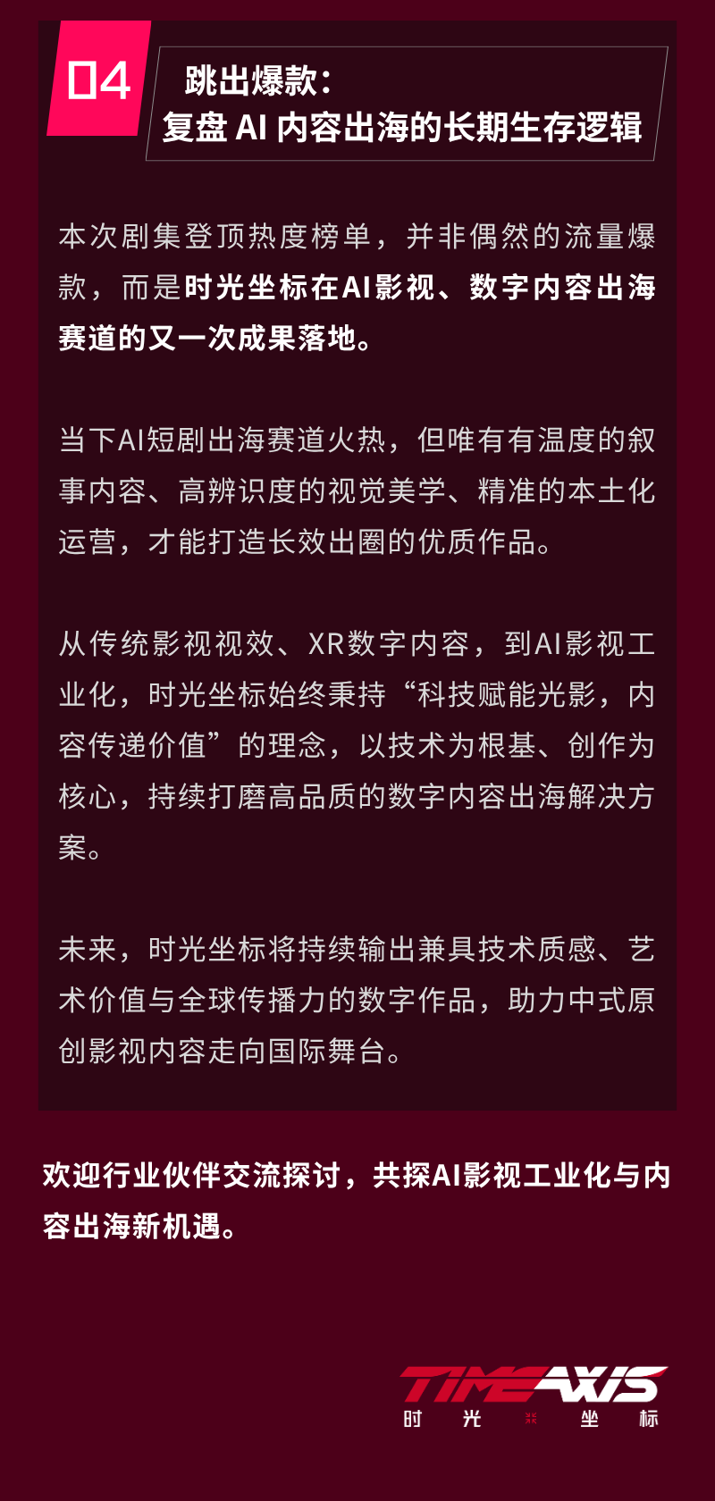 22222.png